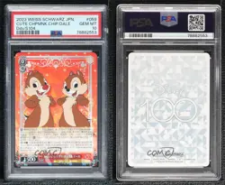 2023 Weiss Schwarz CCG: Disney 100 Years of Wonder Japanese PSA 10 GEM MT - Image 3