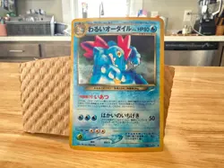 Dark Feraligatr - Darkness, and to Light... Holo (Japanese) Pokemon Card - Image 1