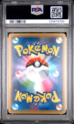 PSA 10 Unown 053/131 Premium Champion Pack CP4 Japanese Graded Pokemon Card - Image 2