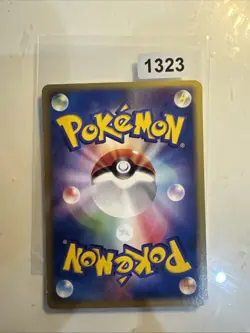 Pokemon Card Traveling Salesman Aquapolis Japan 077/087 - Image 2