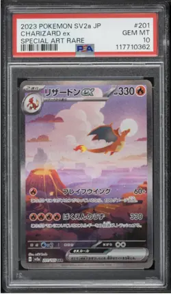 PSA 10 Charizard ex 201/165 Sv2a: Pokemon Card 151 Holo (Japanese) - Image 1