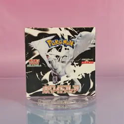 WHITE FLARE POKEMON DISPLAY 2025 JAPANESE OVP SEALED 1 - Image 1