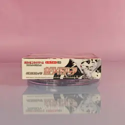 WHITE FLARE POKEMON DISPLAY 2025 JAPANESE OVP SEALED 1 - Image 5