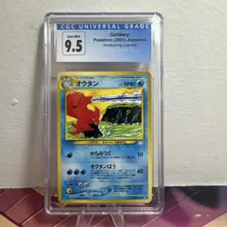 Octillery Pokemon 2001 Japanese Awakening Legends No.224 - CGC 9.5 (Now CGC 10) - Image 1
