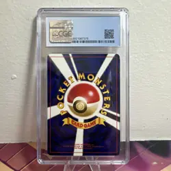 Octillery Pokemon 2001 Japanese Awakening Legends No.224 - CGC 9.5 (Now CGC 10) - Image 2
