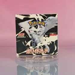 WHITE FLARE POKEMON DISPLAY 2025 JAPANESE OVP SEALED 2 - Image 1