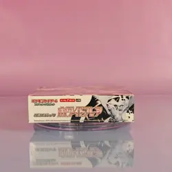 WHITE FLARE POKEMON DISPLAY 2025 JAPANESE OVP SEALED 2 - Image 5