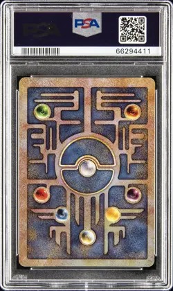 2000 POKEMON GAME MOVIE POKEMON 2000 MOVIE ANCIENT MEW PSA 8 - Image 2