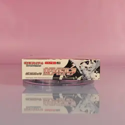 WHITE FLARE POKEMON DISPLAY 2025 JAPANESE OVP SEALED 3 - Image 5