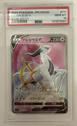 PSA 10 ⭐ Pokemon Arceus V 111 Star Birth Japanese Full Art Alternate Graded - Image 1