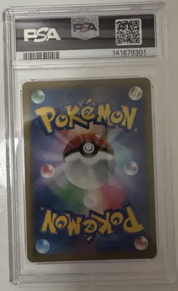 PSA 10 ⭐ Pokemon Arceus V 111 Star Birth Japanese Full Art Alternate Graded - Image 2