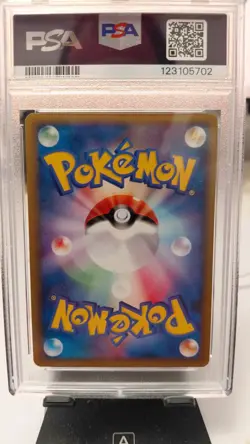 2010 POKEMON JPN WORLD COLL PORTUGUESE PIKACHU-HOLO PSA 10 - Image 2