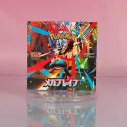 MEGA BRAVE POKEMON DISPLAY 2025 JAPANESE OVP SEALED - Image 1