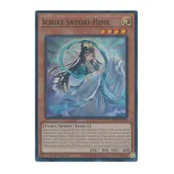 Yu-Gi-Oh! Ichiki Sayori-Hime - Doom of Dimensions (DOOD) - Image 1