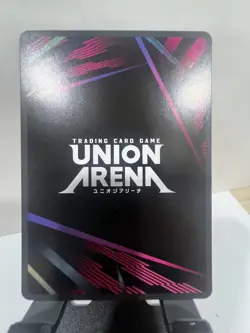 Union Arena English Code Geass - Nunnally Lamperouge CGH-1-084 SR - Image 2