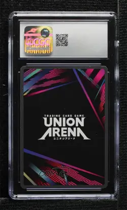 2024 Union Arena TCG - Hunter x UE02BT SR Killua Zoldyck CGC 9.5 Mint+ - Image 2