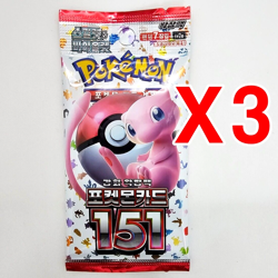 7(3+3+1) PACKS Pokemon TCG Cards 151+Stellar Crown Miracle Booster Sealed KOREAN - Image 2