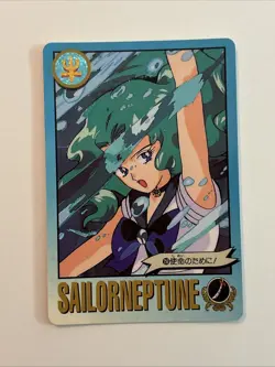 Sailor Neptune Vintage 1995 Japanese Anime Trading Card Bandai Sailor Moon - Image 1
