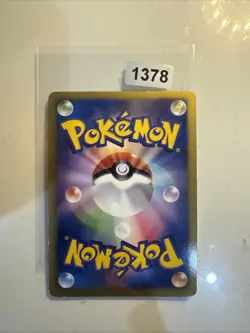 Snivy 001/009 Journey Partners Collection LP/NM HOLO Japanese Pokemon Card CS1 - Image 2