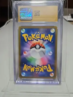 Pokemon Hoothoot 073/067 Japanese Card S9a: Battle Region Holo CGC Pristine 10 - Image 2