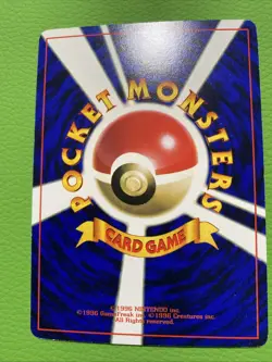 Trading Single Pokemon Card: 1999 Glossy Mew CD promo (Japanese ver.) - Image 2