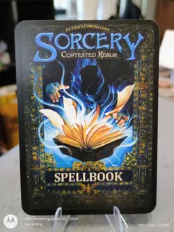 Sorcery Contested Realm Beta Gigantism Regular Unique NM - Image 2