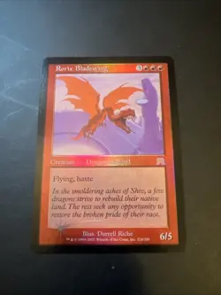 Rorix Bladewing Onslaught Foil - Image 1