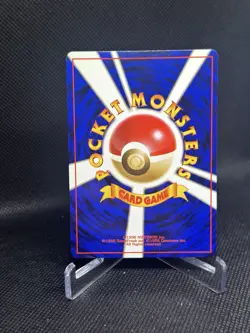 Rocket's Sneak Attack Trainer Team Rocket Japanese 1997 Holo Pokemon Card R4 - Image 2