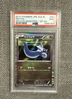 Pokemon Card PSA 10 Gem Mint Dratini Japanese Dragon Selection 1st Ed 001/020 - Image 1