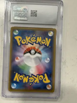 CGC 9 MINT Japanese Pokemon 2021 Gengar VMAX 002/019 Gengar VMAX Deck SGG - Image 2