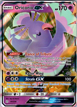 Oricorio GX - 95/236 - Ultra Rare - Cosmic Eclipse - Pokemon Card - NM/M - Image 1