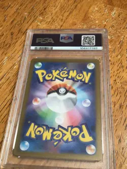 2023 Pokemon JP 151 SV2a Venusaur ex #200 Special Art Rare PSA 10 - Image 4