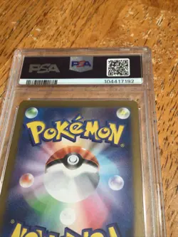 2023 Pokemon JP 151 SV2a Venusaur ex #200 Special Art Rare PSA 10 - Image 5