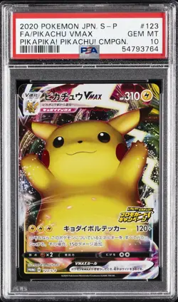 2020 POKEMON JPN S PROMO #123 FULL ART/PIKACHU VMAX PSA 10 - Image 1