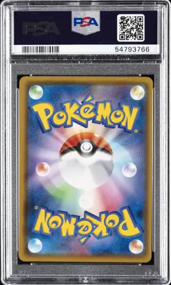 2020 POKEMON JPN S PROMO #123 FULL ART/PIKACHU VMAX PSA 10 - Image 2