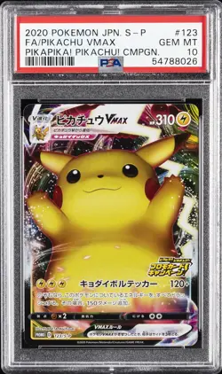 2020 POKEMON JPN S PROMO #123 FULL ART/PIKACHU VMAX PSA 10 - Image 1