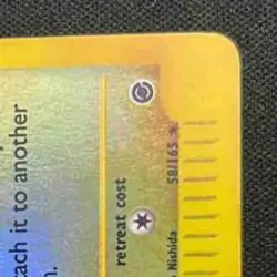 2002 Pokemon Expedition Set Pichu #58 Reverse Holo - Image 5