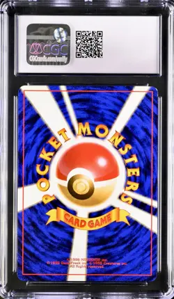 CGC 8.5 - Golem Masaki Promo Japanese Communication Evolution - Pokemon - Image 2