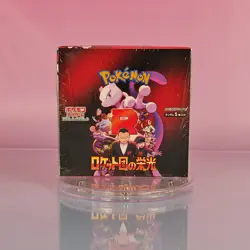 GLORY OF TEAM ROCKET POKEMON DISPLAY 2025 JAPANESE OVP SEALED - Image 1