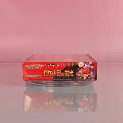 GLORY OF TEAM ROCKET POKEMON DISPLAY 2025 JAPANESE OVP SEALED - Image 5