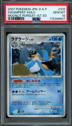 Pokemon Japanese Swampert DPBP#310 Moonlit Pursuit Holo 1st Ed. PSA 10 GEM MINT - Image 1