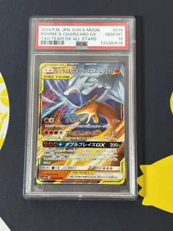 PSA 10 Reshiram & Charizard GX 016/173 Japanese Tag Team GX All Stars Pokemon - Image 1