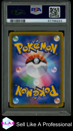 FA/MISTY'S FAVOR POKEMON JAP SM MIRACLE TWINS 2019 104 PSA 10 - Image 2