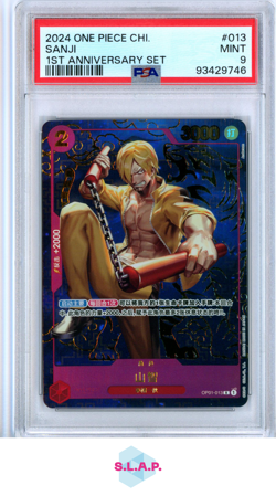SANJI ONE PIECE OP01-13 2024 1ST ANNIVERSARY SET CHINESE HOLO CHINESE PSA 9 - Image 1