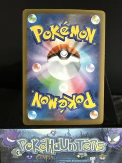 Pokemon Card Talonflame 083/080 AR M3 Nihil Zero Art Rare Japanese NM - Image 2