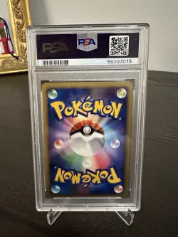 PSA 10 Sheldon 007/009 11th Movie Commemoration Set Japanese Pokemon Card MINT - Image 2