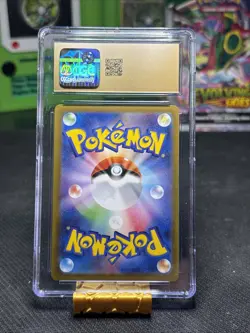 Pokemon Card Ivysaur 002/165 Pokemon 151 Master Ball Japanese CGC 10 Pristine - Image 2