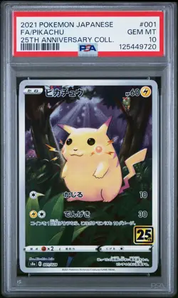 PSA 10 Pikachu 001/025 25th Anniversary Collection Pokemon Japanese Card - Image 1