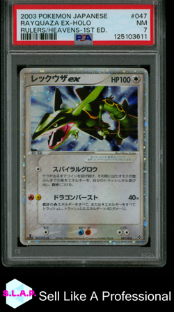 RAYQUAZA EX-HOLO RULERS/HEAVENS-1ST ED. POKEMON JP 2003 047 PSA 7 - Image 1