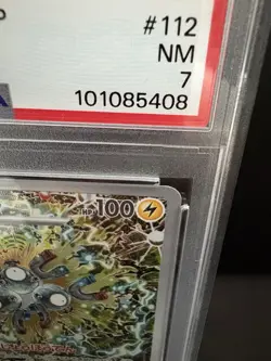 Pokemon Magneton SV8 112/106 AR Super Electric Breaker Japanese NM PSA 7 - Image 3